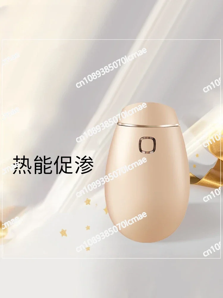 Intelligent Penetration and Beauty Device