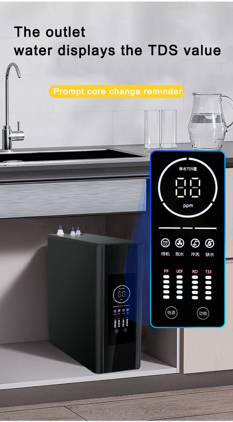 OEM kitchen sink under 600gpd home reverse osmosis water purifier system home office drinking water purification