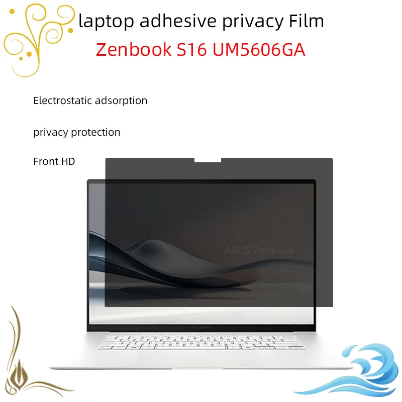 suitable-for-16-inch-asus-zenbook-s16-um5606ga-ux5606sa-um5606wa-um5606ka-laptops-removable-anti-peeping-film