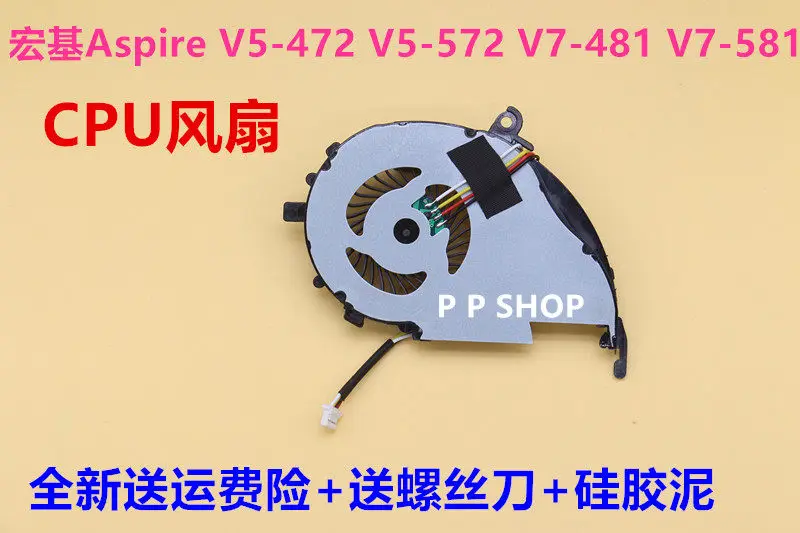 Ventilador de Resfriamento Substituto para Acer Aspire V5-472 V5-572 V7-481 V7-581, Sistema de Resfriamento para Notebook