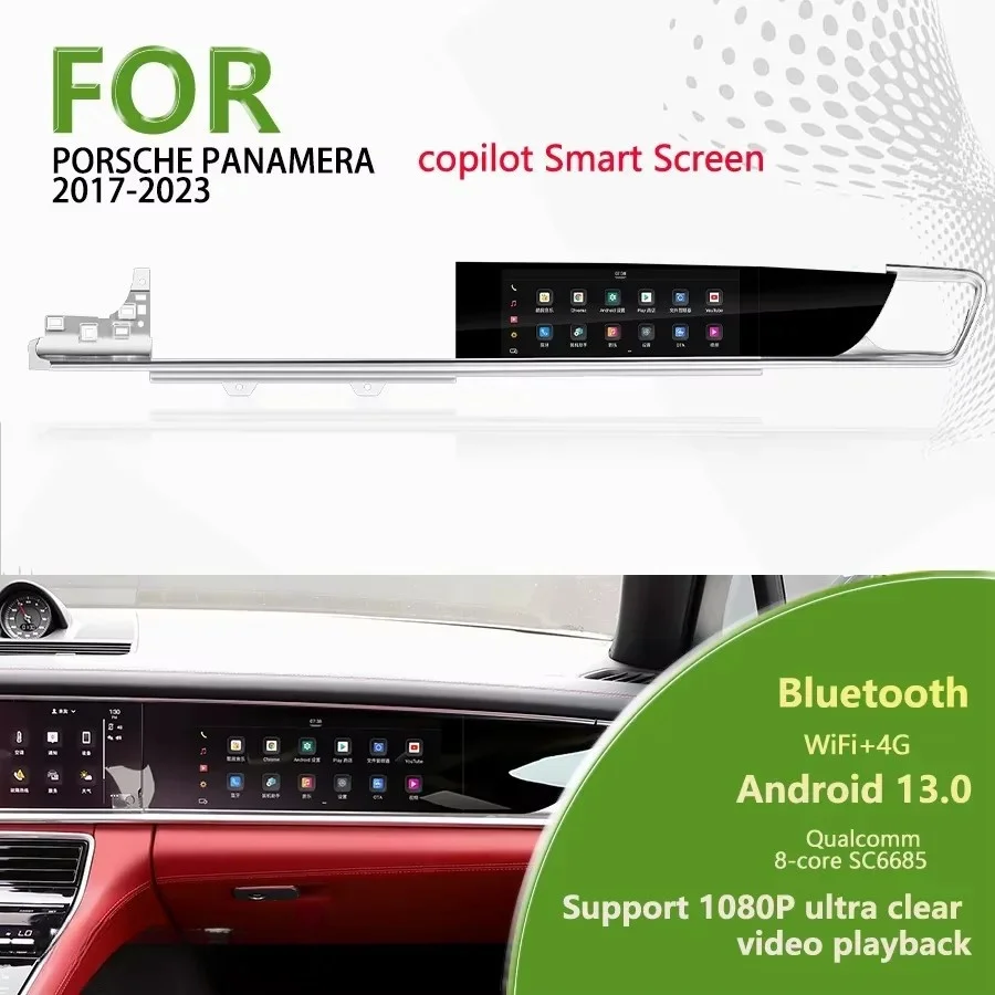 For Porsche Panamera 971 2017-2024 Android13 Passenger Instrument Entertainment Car Radio GPS Stereo Copilot Digital QLED Screen