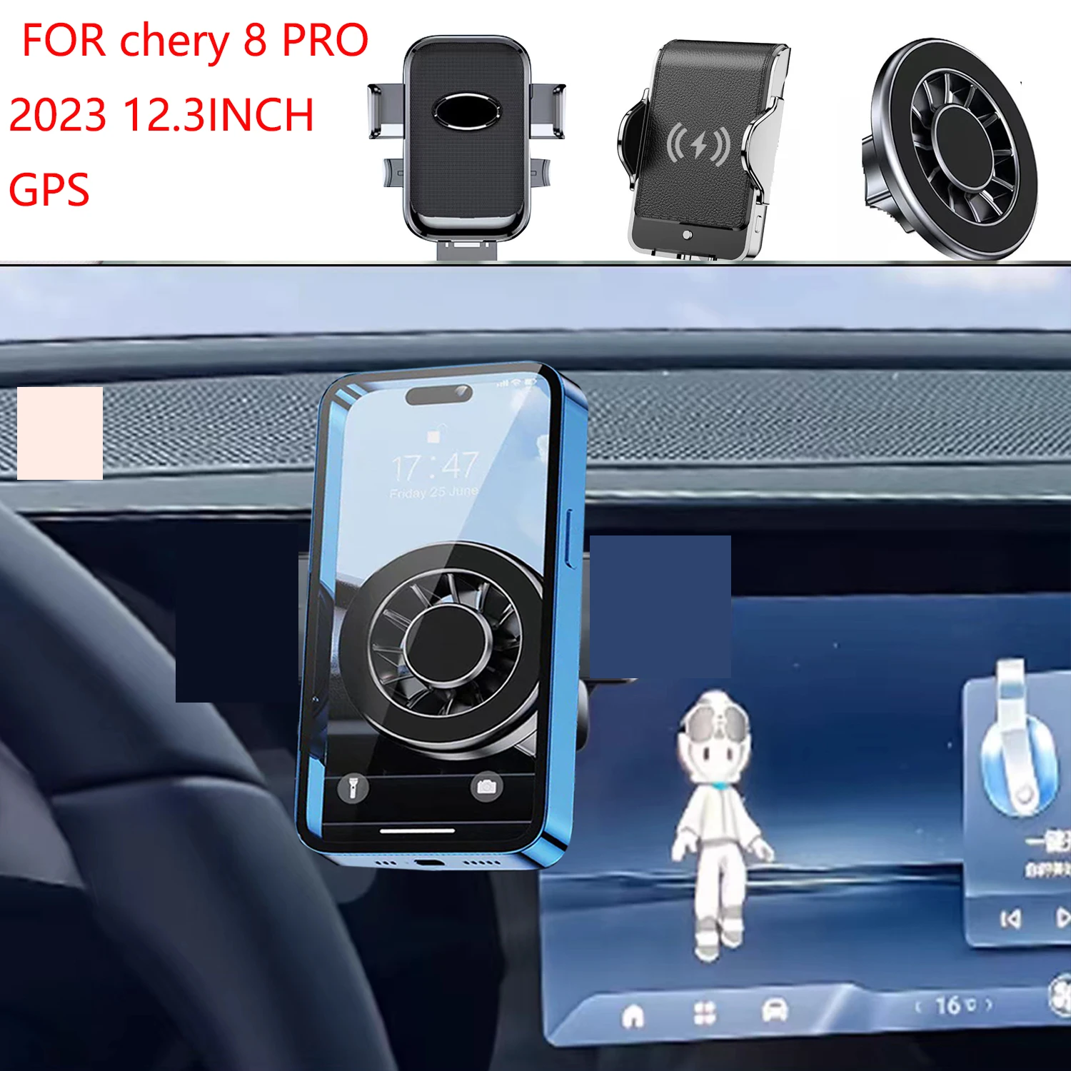 For chery 8 PRO 2023 Magnetic Car Phone Holder 12.3INCH GPS Screen Fixed Base Fast Wireless Charging Mobile Phone Mount