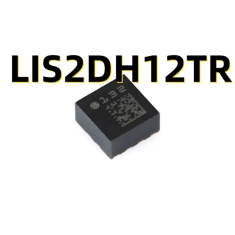 Lis2dh12tr LGA-12、10個