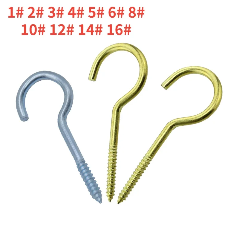 1# 2# 3# 4# 5# 6# 8… - image