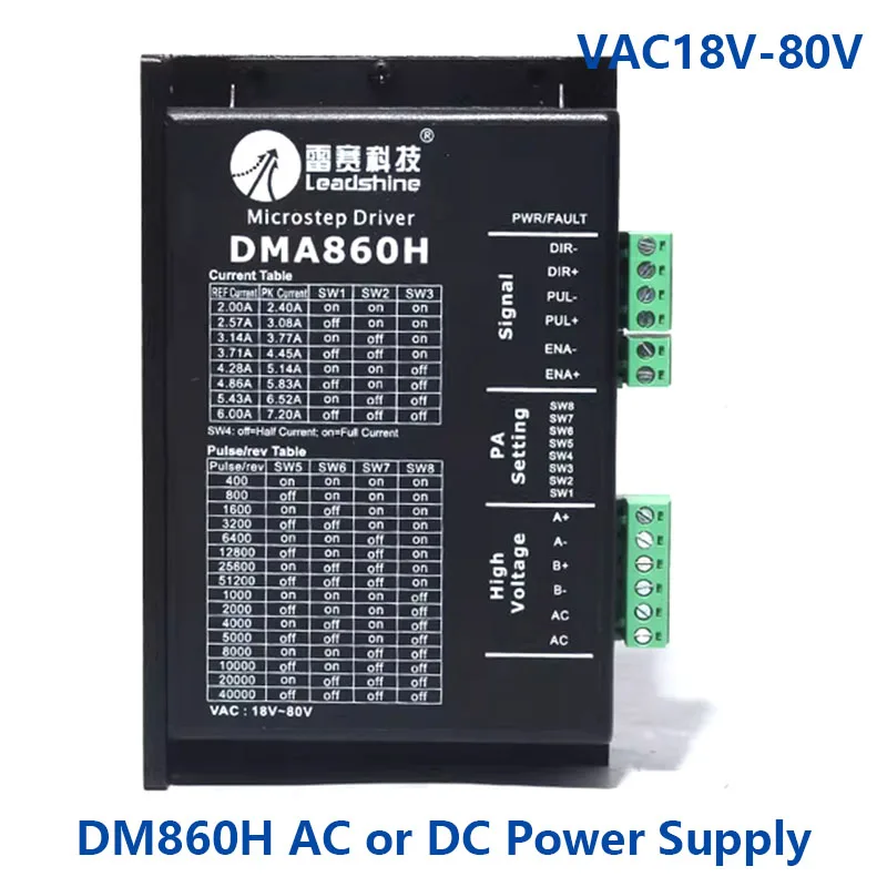 Nema34 Stepper Motor Driver Leashine DM860H MA860C DM860 Two-Phase Steppermotor Drive For Engraving Machines