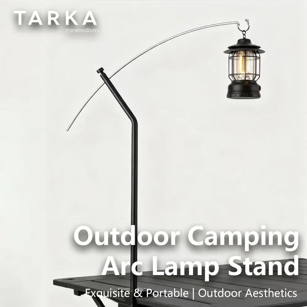 Tarka Lantern Stand… - image