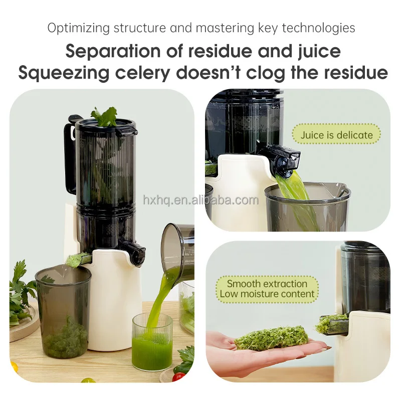 رائجة البيع ماكينة صنع العصير بالضغط البارد بفم كبير ماكينة تصفية عصارة الحمضيات مع فواكه وخضروات للاستخدام المنزلي #4