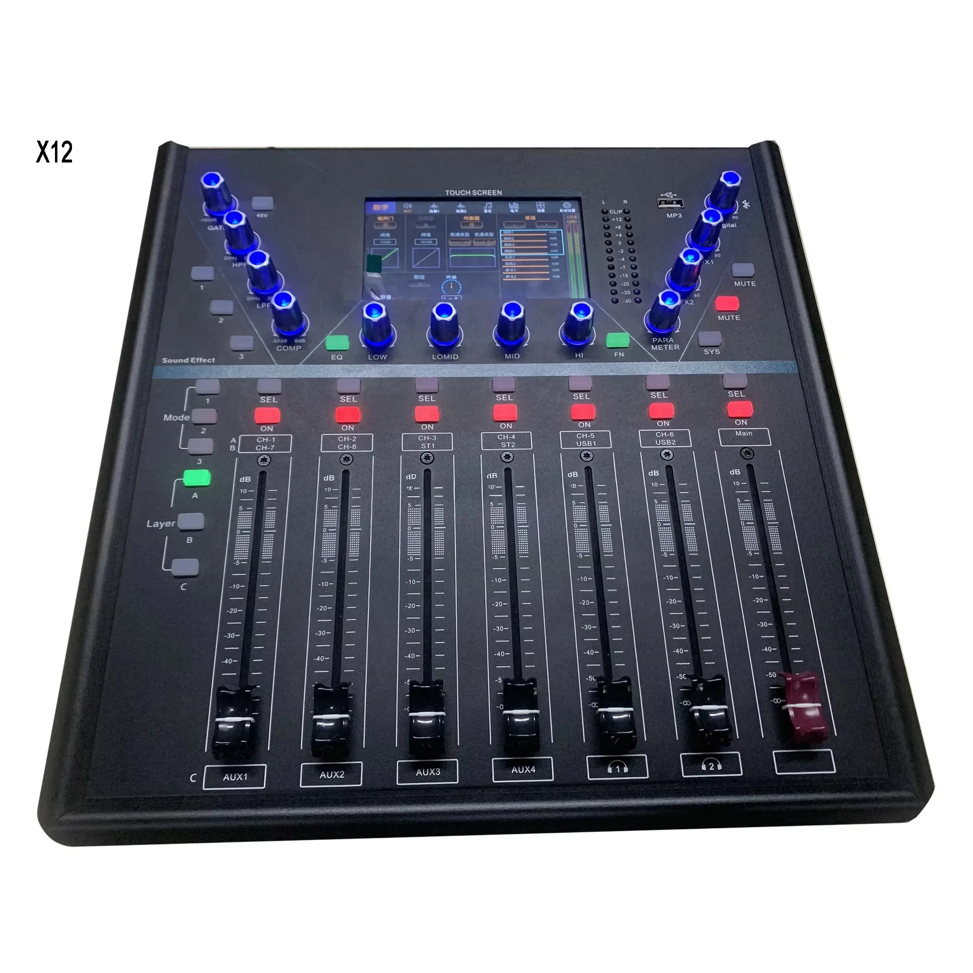 Professional Audio Analog Digital 5-Inch Touch Screen 12-Channel Multifunctional Live Digital Mixing Console Built-In Recorder