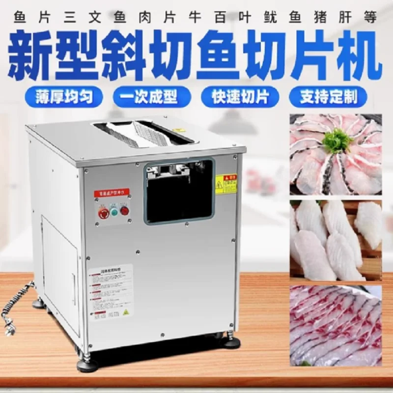 Electric Grass Carp Black Fish Salmon Slicer Cut Fish Fillet Machine