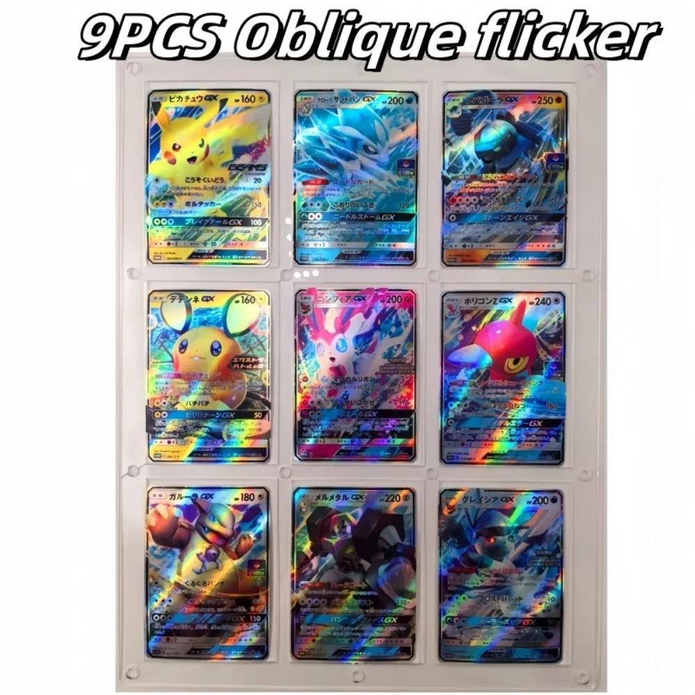 

Japanese DIY PTCG Pokemon Pikachu 1th 9PCS/Set GX Refractive Flashcard Anime Peripheral Game Collection Card Holiday Gift