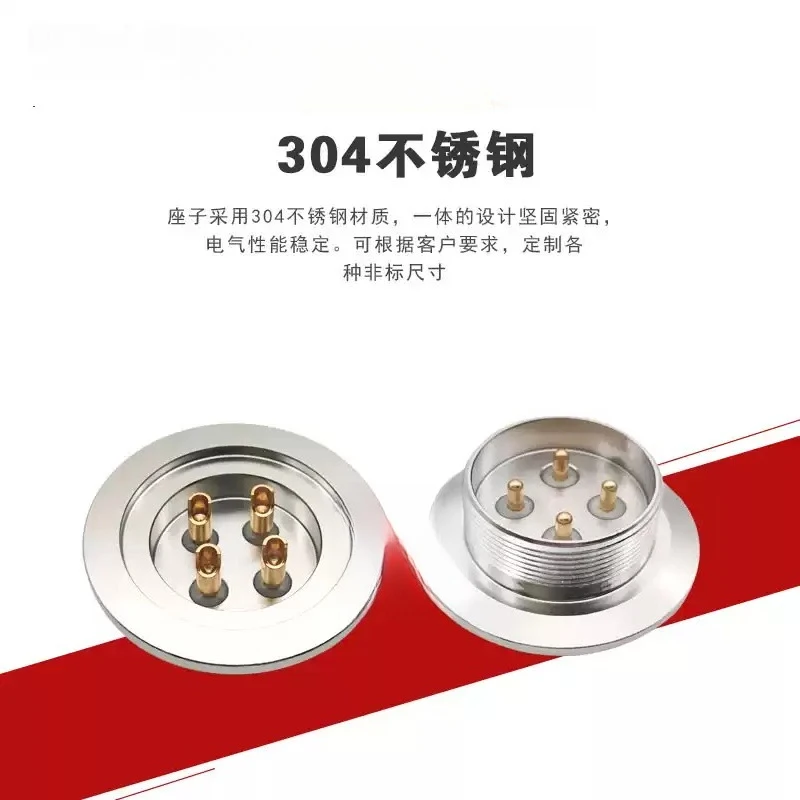 KF16/25/40 Hermetic Air Passage Plug Glass Sintered Vacuum Feed Through 304 Stainless Steel Install