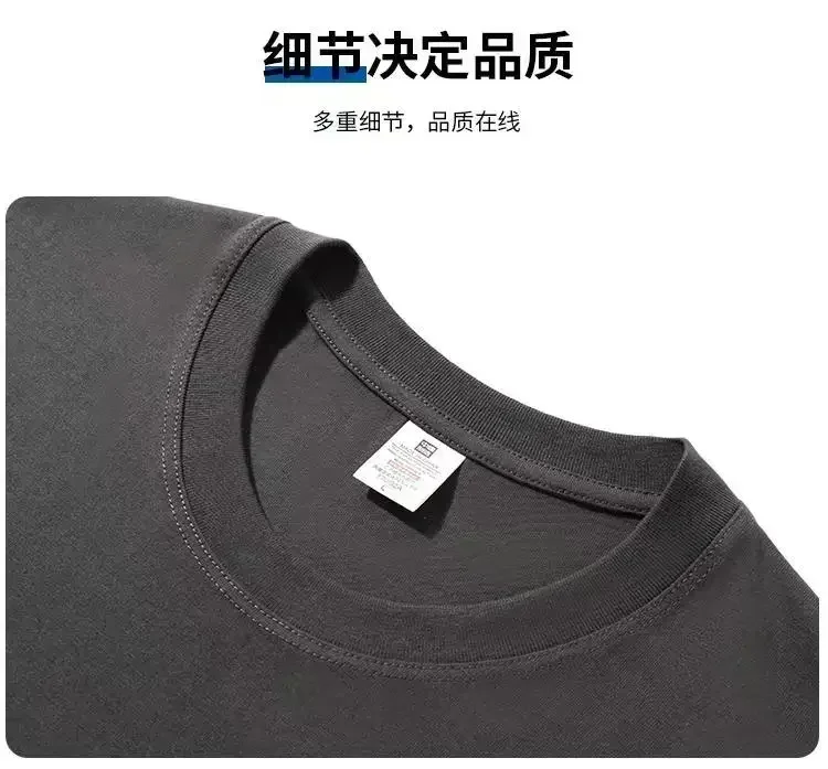 Neues trendiges Herren-T-Shirt, schwarzes T-Shirt, bequemes Sommer-T-Shirt, kurzärmeliges T-Shirt aus reiner Baumwolle, Bestseller 2026. – Detail 5