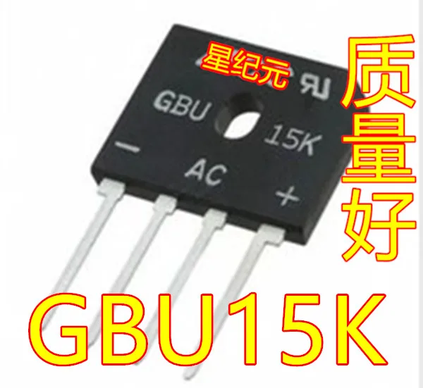 

[IN STOCK]1 Piece Induction Cooker Rectifier Bridge GBU1510 GBU15K Flat Bridge Rectifier Bridge Stack 15A/1000V New Original