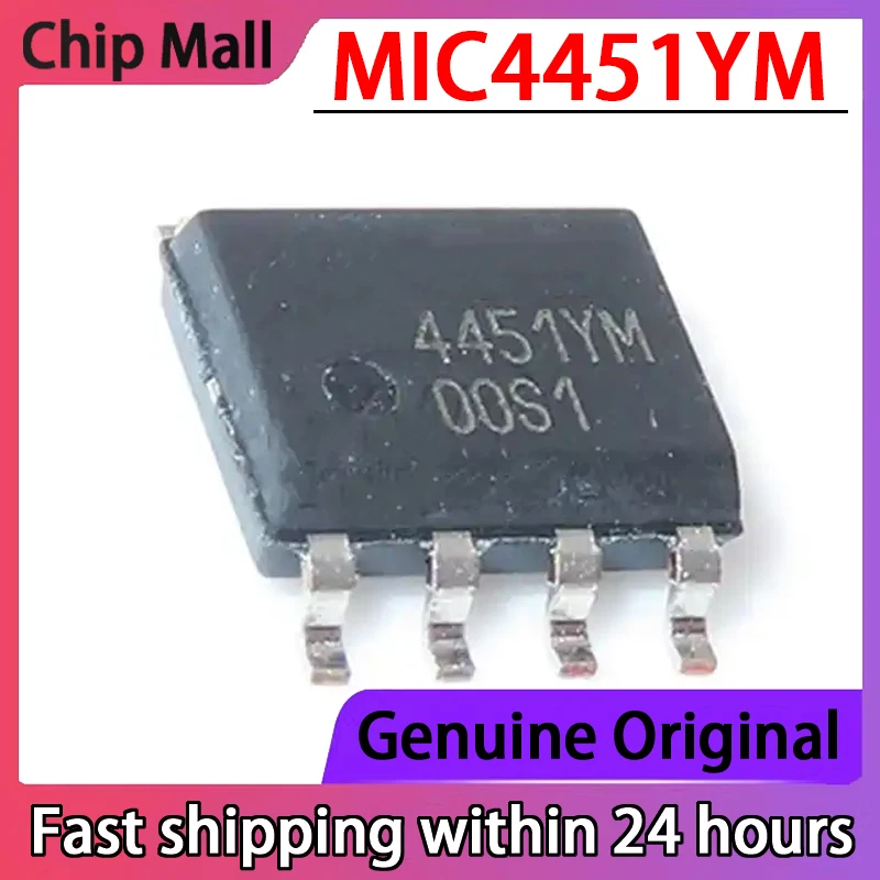 

5 шт., новый оригинальный чип микросхемы MIC4451YM 4451YM SMT SOP-8