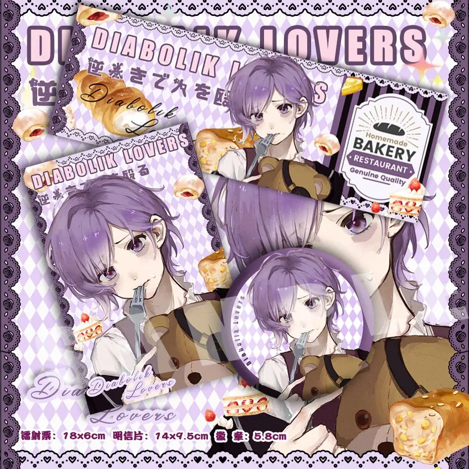 

3 шт. Diabolik Lovers Sakamaki Kanato аниме акриловый значок брошь DIY украшение лазерный билет открытка коллекция подарки