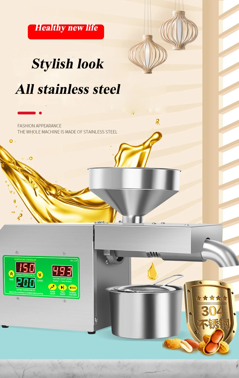 Prensa de aceite de acero inoxidable para hogar inteligente, Extractor de aceite de girasol, prensa de calor, máquina para hacer aceite de colza y maní