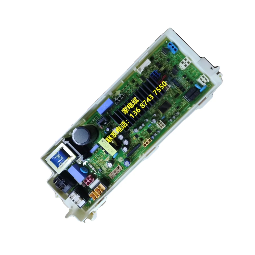 Used for LG drum washing machine computer board circuit board EBR823339 power board motherboard