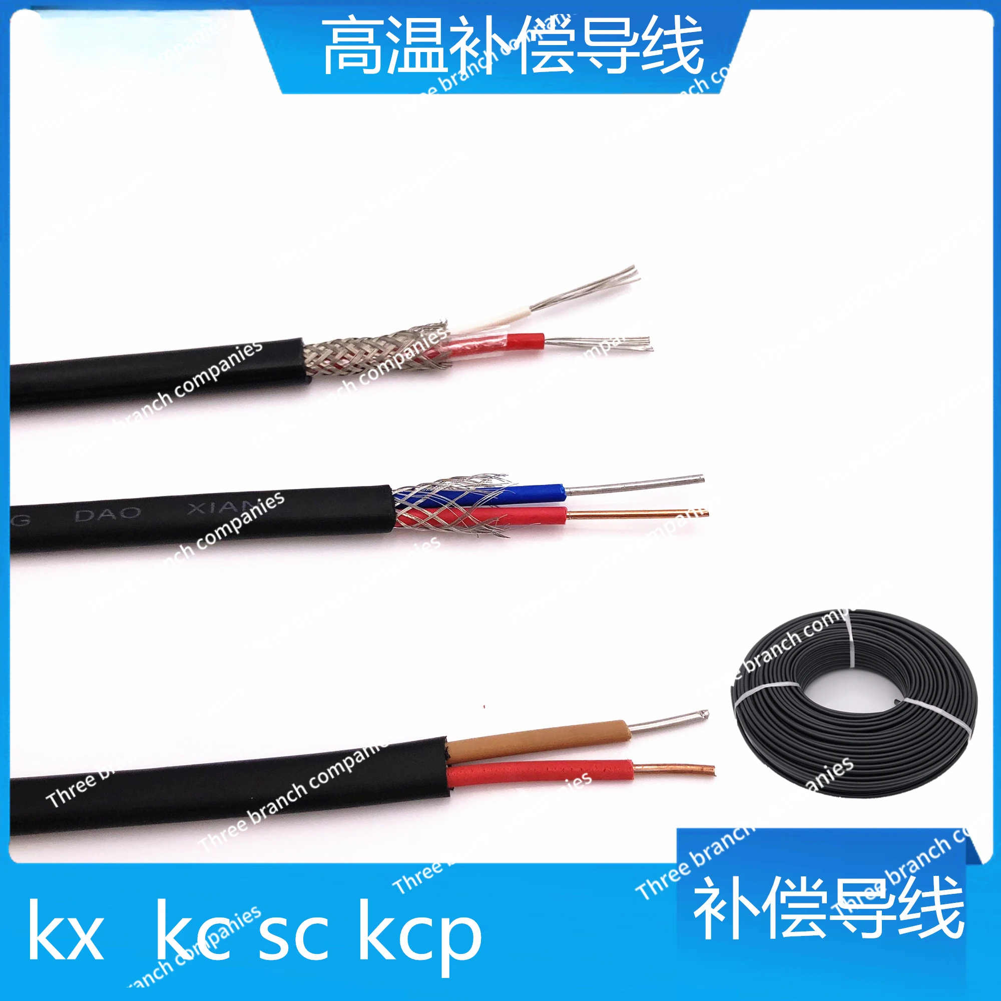 KC Type KX Compensation Wire Shielding Kxff Thermocouple Extension Cable K Type Extension Cable Thermocouple Extension Cable