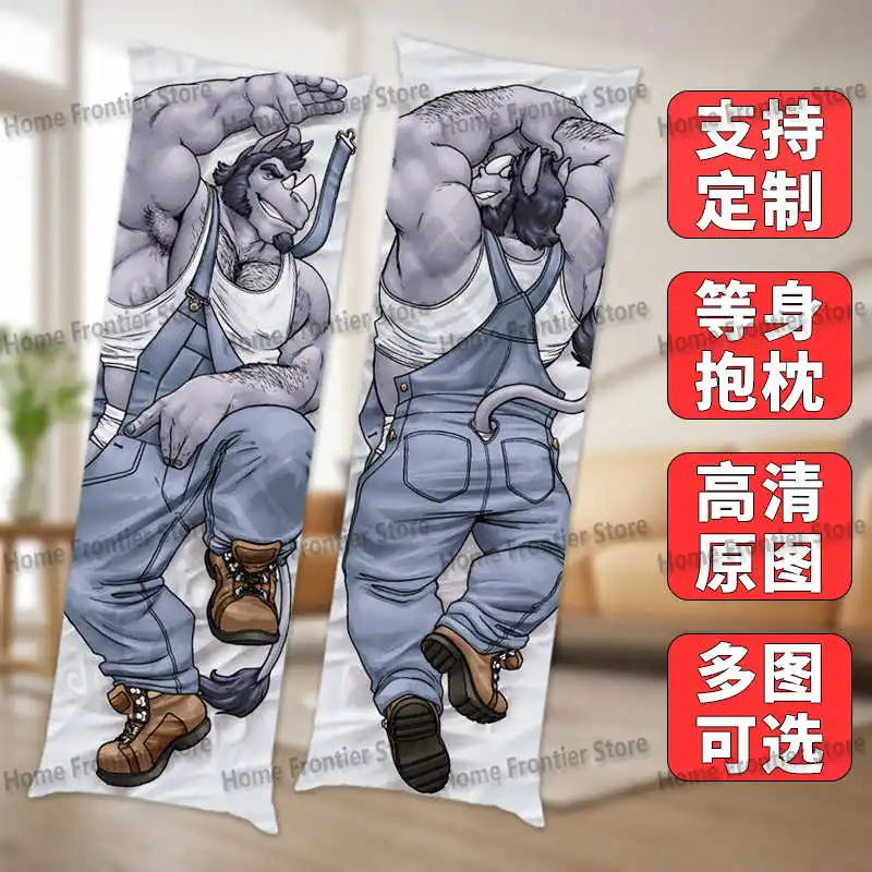 New Pattern Furry Dakimakura Anime  Manga Sexy Body Double-sided Printing Hugging Case Pillow Cover