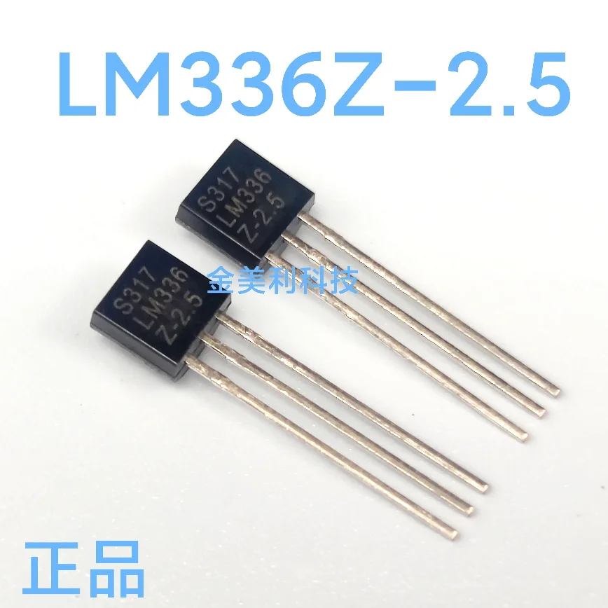 LM336Z-2.5  LM336Z-5.0  LM336   LM285Z-1.2  LM285  Authentic chip