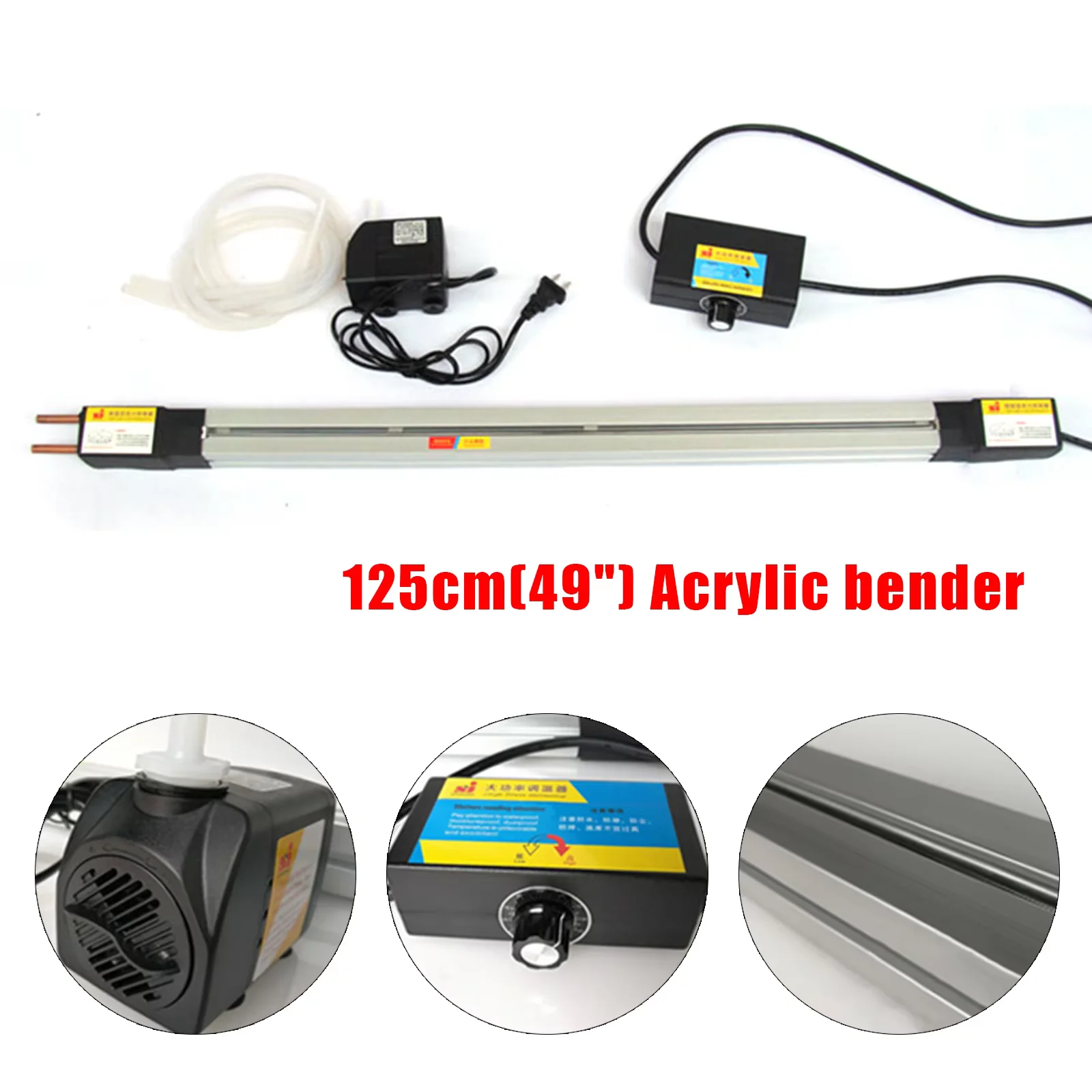 

110V 49" Acrylic Plastic PVC Bending Machine Heater Hot Heating Bender Tool Set 125cm 1500W