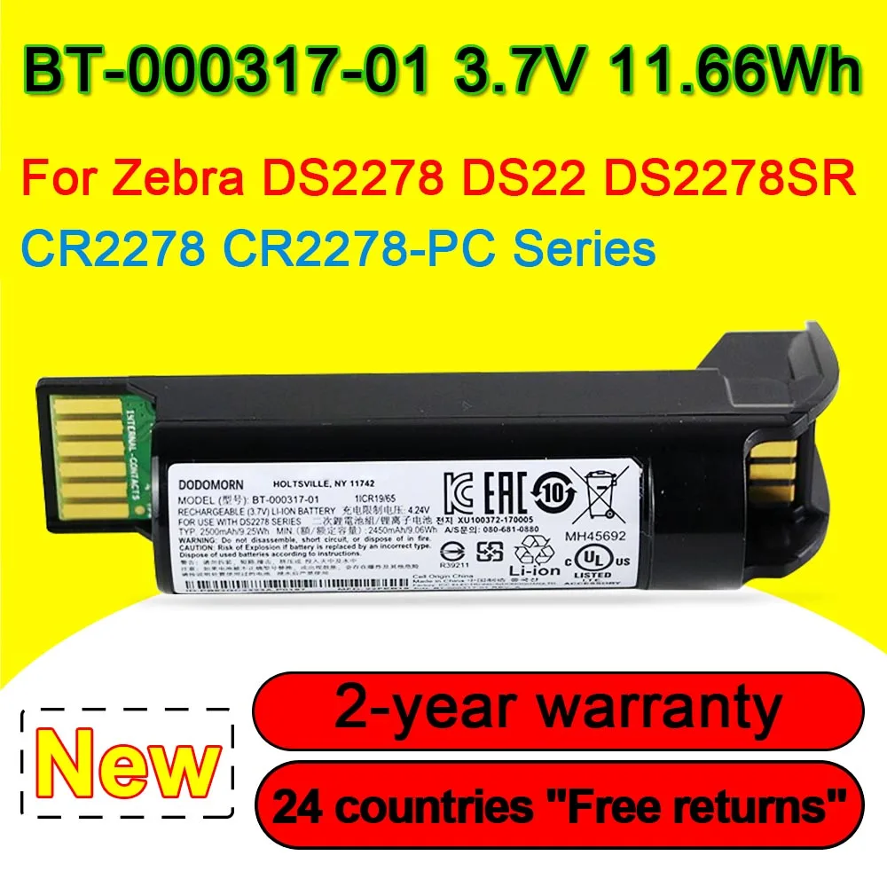 

For Zebra DS2278 DS22 DS2278SR CR2278 CR2278-PC Series BT-000317-01 BTRY-DS22EAB0E-00 Battery 3.7V 3150mAh Fast Shipping