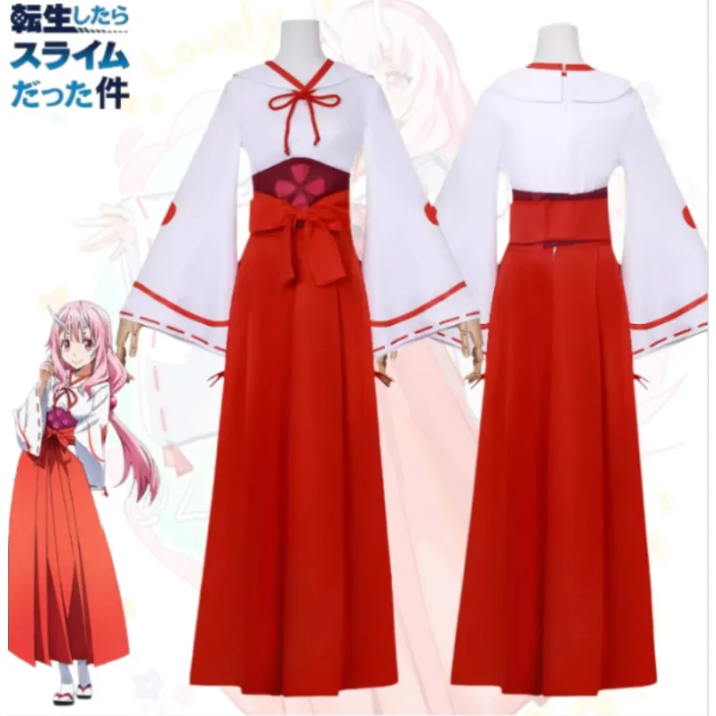 

Shuna Cosplay Costume That Time I Got Reincarnated As A Slime Red Kimono Outfit Full Set Miko Style for Women Halloween