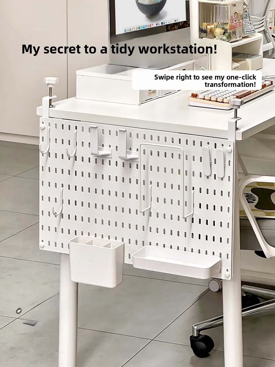 

Office Desk Side Hole Board Storage Ra No Drilling Workstation Partition Barrier Stationery Miscellaneous Wall Mounted Stor...