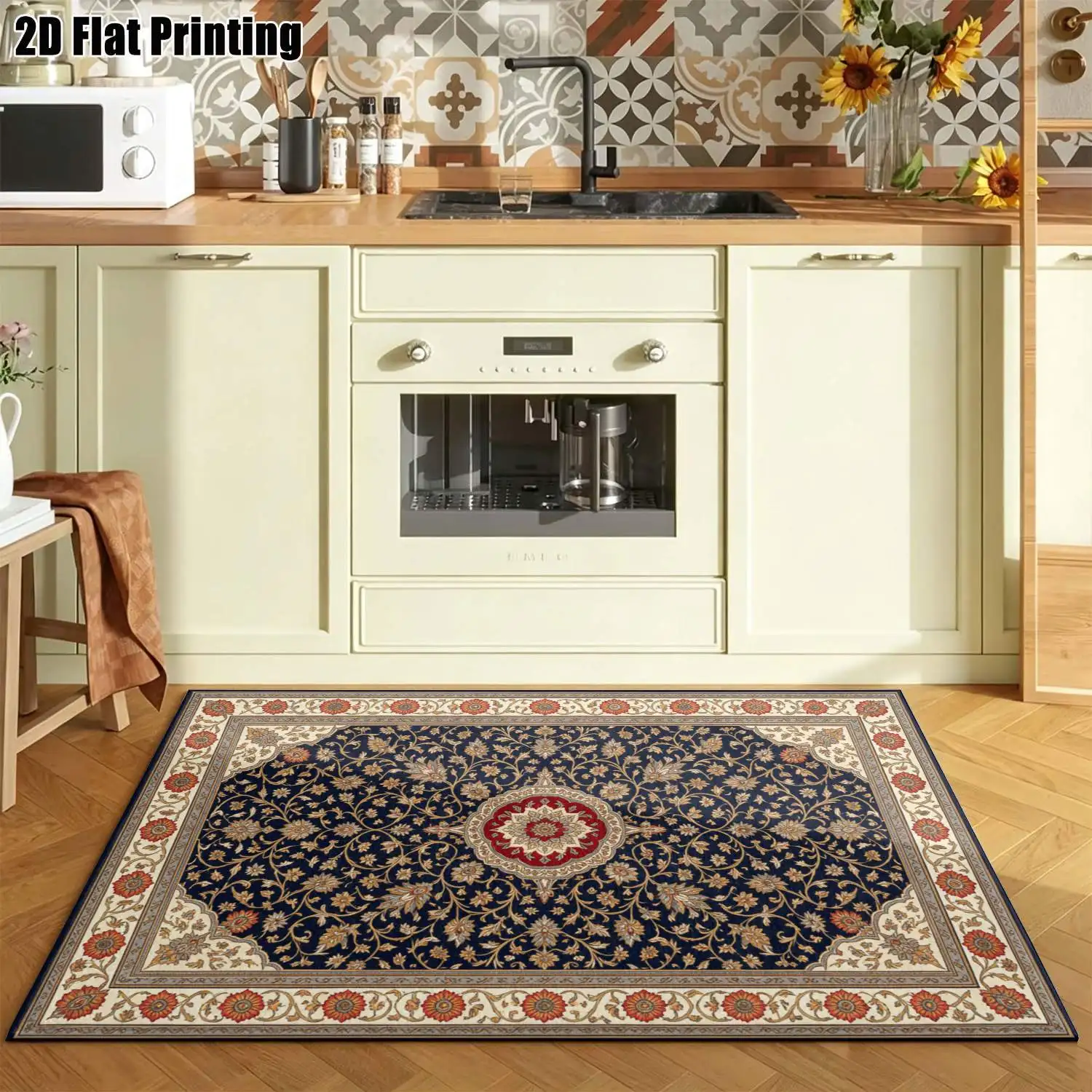 1Pc 2D Printed Carpet: Dark Blue Floral & Geometric Patterns, European/Vintage/Bohemian Style, Home Decor, Multiple Sizes, Machine Washable, for Entryway, Dining Room, Foyer, Bedroom, Living Room