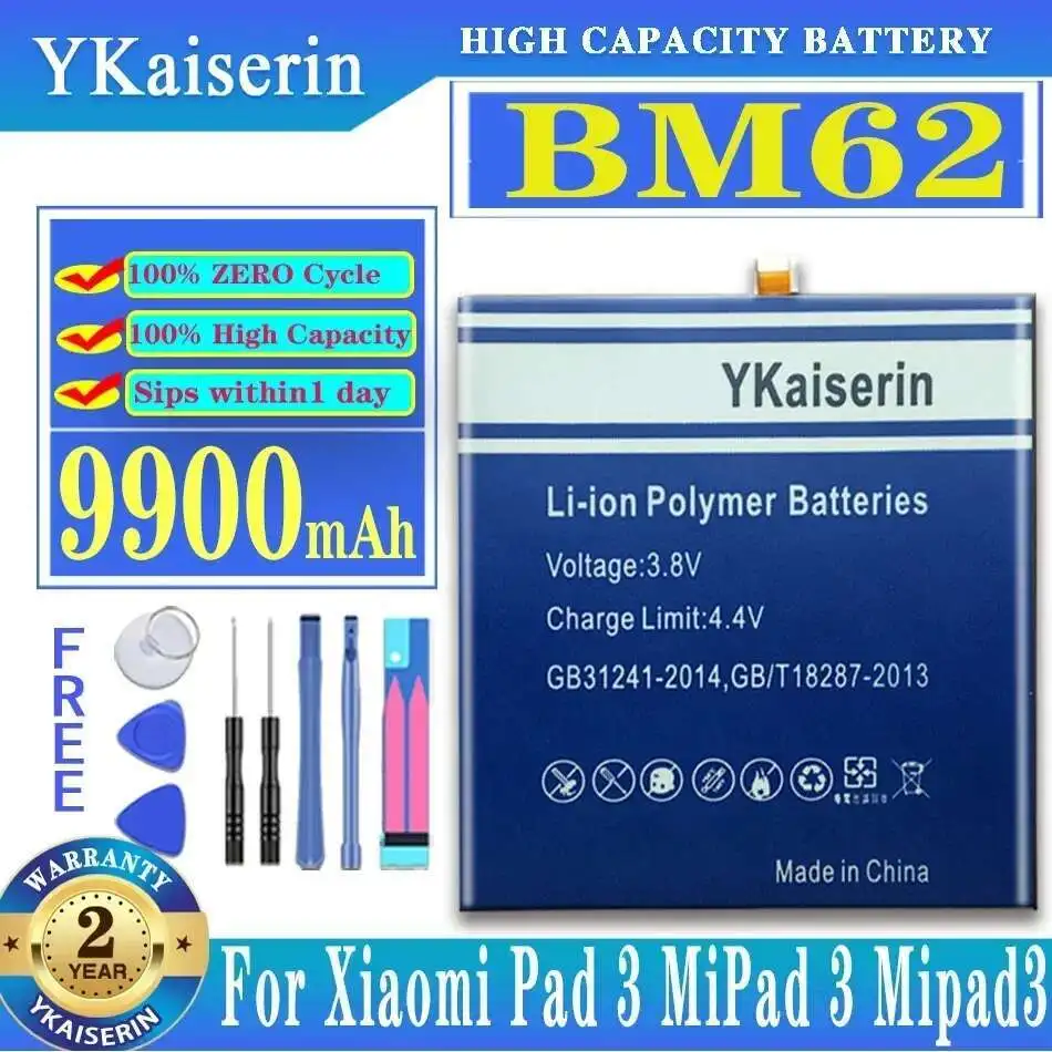

Аккумулятор для планшета Xiaomi MI Pad 3 Mipad Mipad 3 7,9 дюйма MEC91 с быстрой зарядкой BM62 9900 мАч
