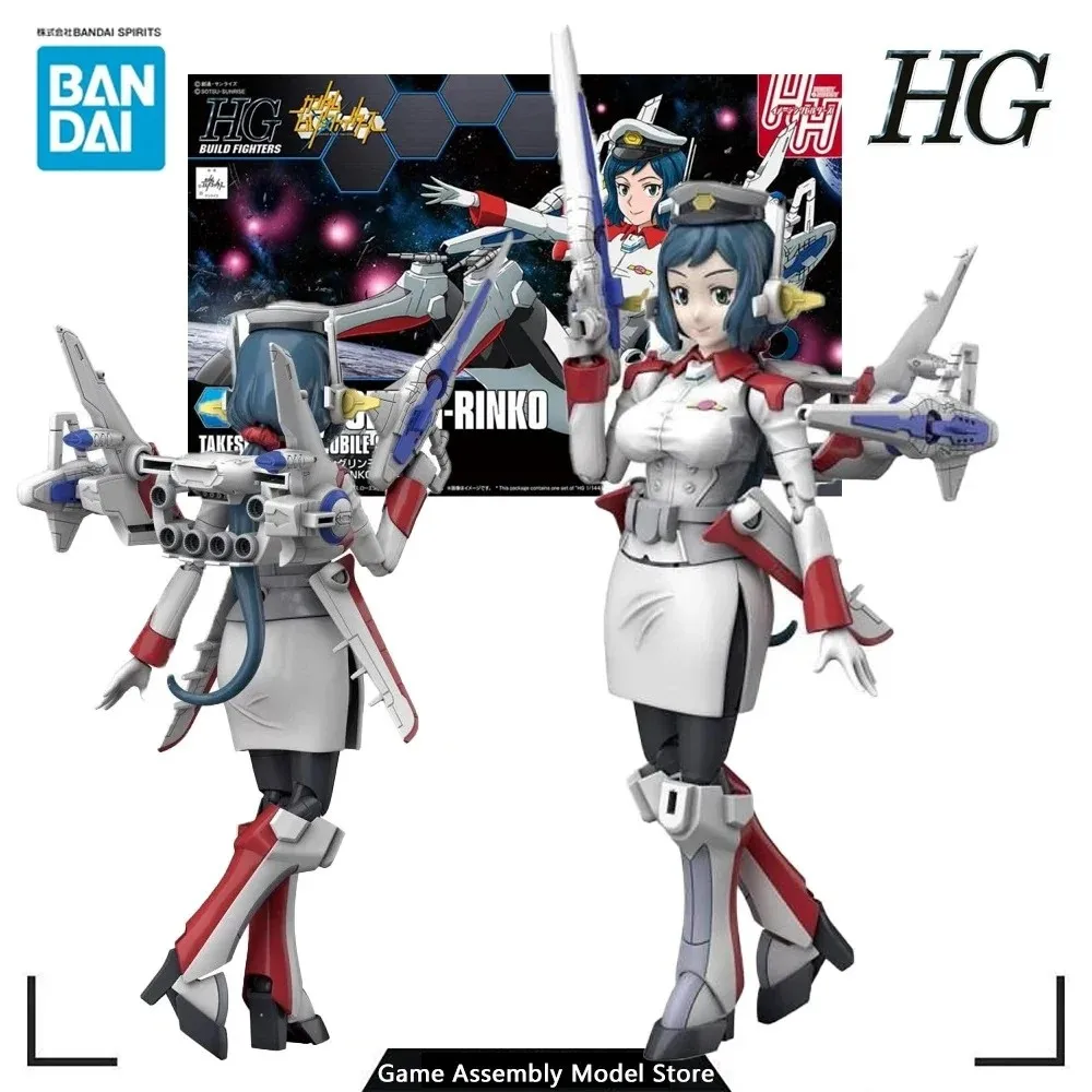 

Bandai Genuine Assembled Model Kit 1/144 HGBF Mrs. Loheng-Rinko Anime Action Figure Gift Collection for Boys 30mm