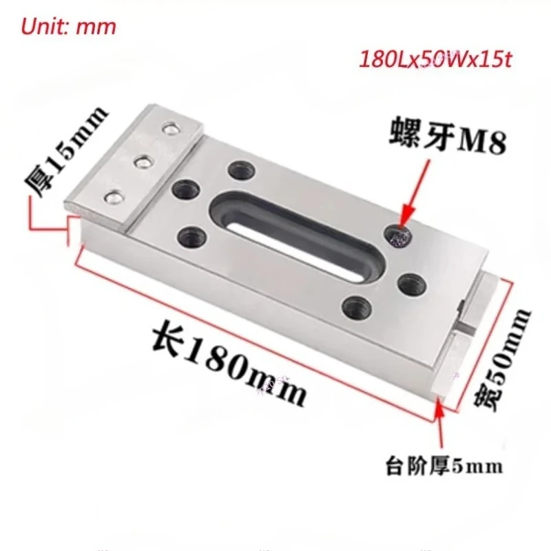 

Wire EDM Machine Clamp Tool 180Lx50Wx15tmm Extension Jig Holder Stainless Steel M8 Apply To All Wire-cut EDM Machines