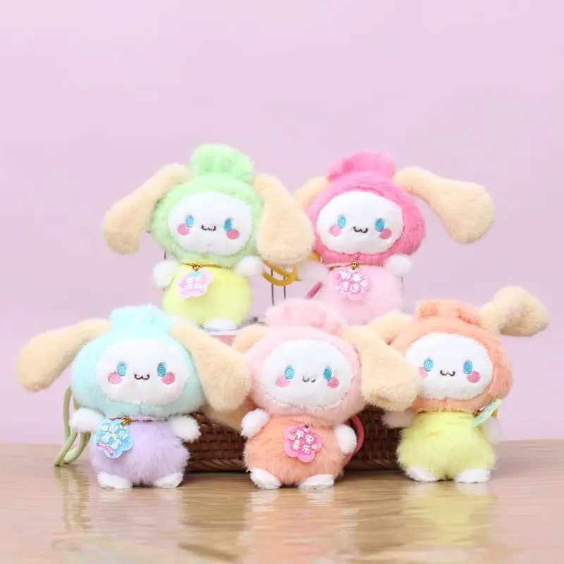 

12cm Cinnamoroll Plush Doll Keychain Toy Backpack Pendant Hanger Keychain Doll Figurine Gift for Girl Women