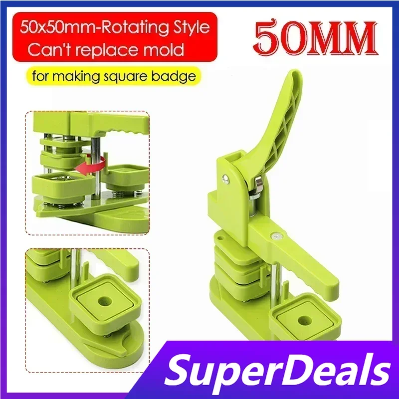 

50MM Square Pin Button Maker Machine Fridge Magnets / Badge Press Rotating Machine 50x50mm Badge Materials for DIY Making