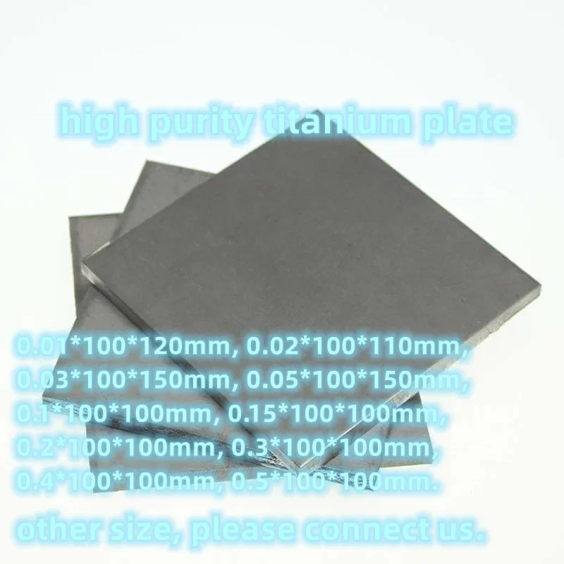 New Sheet Titan Ti Alloy Ti Sheet Plate 0.01mm- 0.5mm Ti Plate Sheet 100x100/100x150