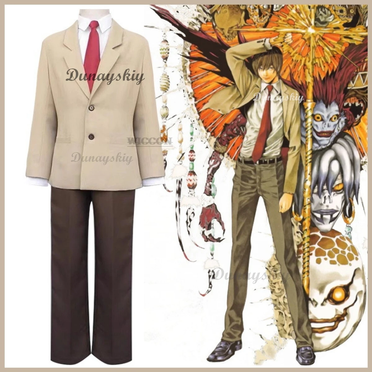 Anime Death Note Cosplay Traje com Peruca, Yagami Light, Cor Café, Uniformes Escolares, Conjunto completo, Halloween, Fato de Carnaval Masculino, Adulto