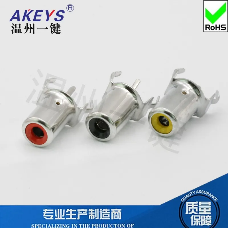 10pcs AV-8.4-13D AV same core socket 4-pin single-hole PCB welding type Audio video socket