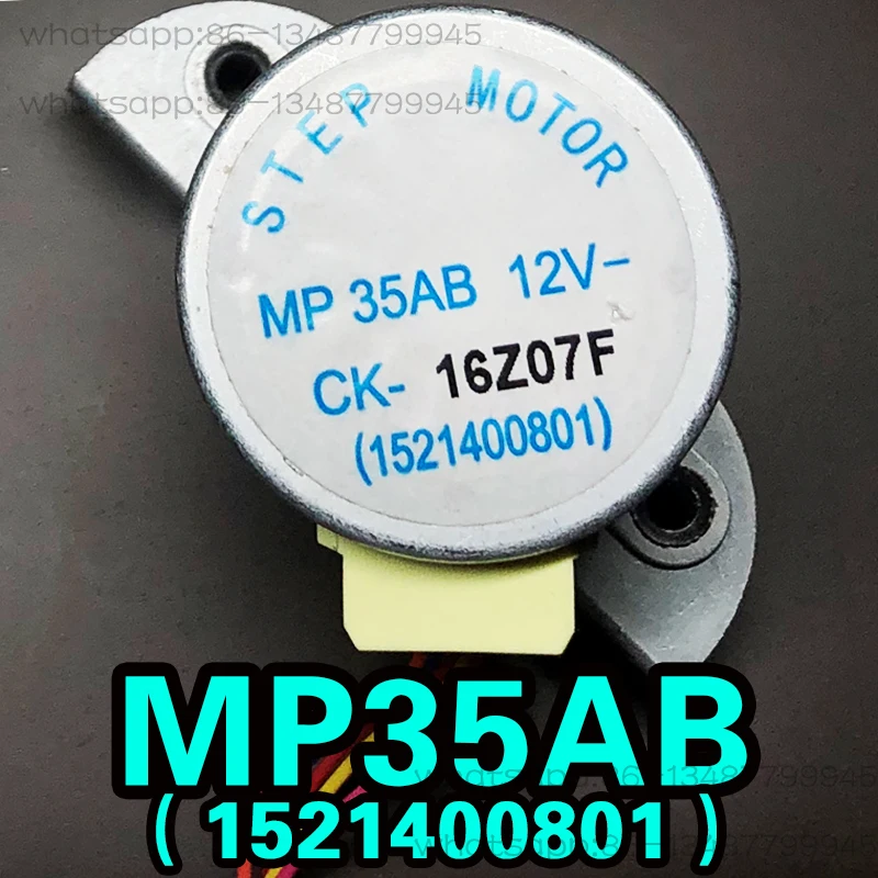 Air Conditioner Hanging Cabinet Swing Up, Down, Left and Right Fan Blade Small Motor 24 *35*50