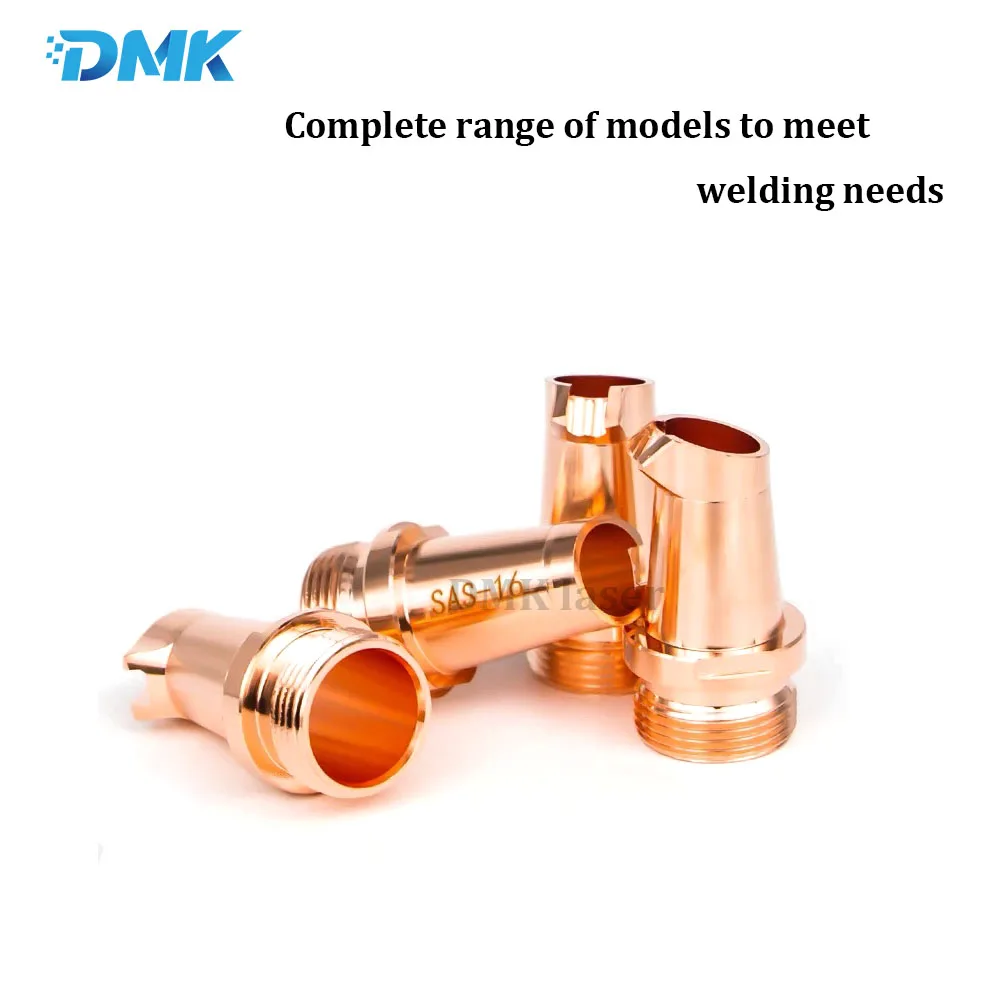 DMK Laser Welding Nozzle Wire Feeding Nozzle  1.2/1.6/2.0  Double wire guide nozzle  For CQWY Hand-held Laser Welding Machine