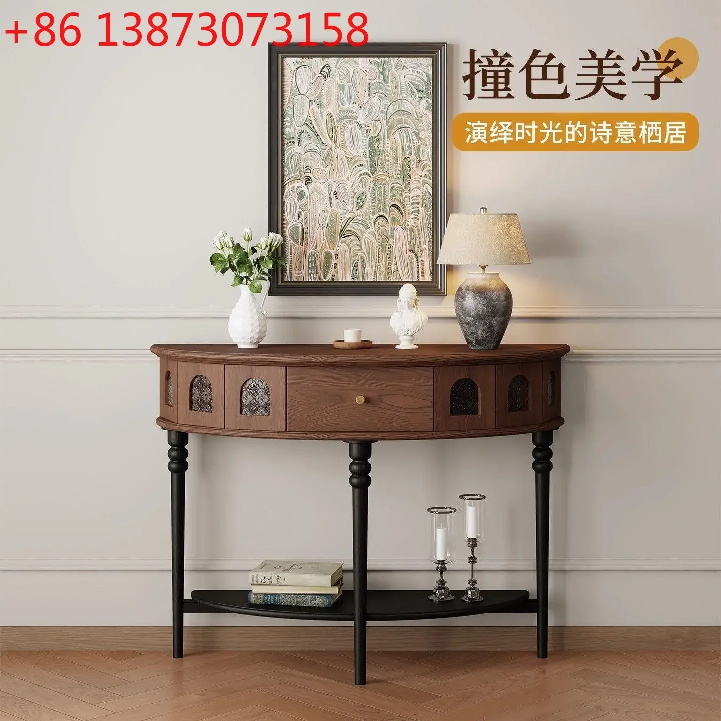 

French medieval solid wood entrance facing the door, retro style semicircular decoration storage, American entrance cabinet