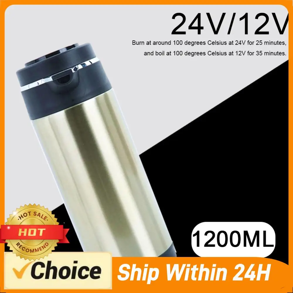 Hervidor de Agua Portátil para Auto de 1200 ml, Diseño a Prueba de Fugas, Calentador de Agua para Auto/Camión de 12/24 V, Ebullición Rápida para Café, Té y Bebidas