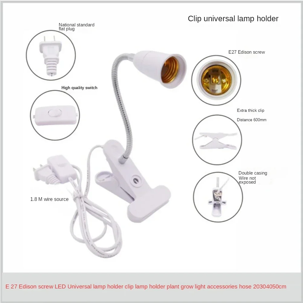 Desk Clip Lamp Holder, Clamp Clip on Light, E27 Book Clamp Light Fixture 5.9ft Cable , ON /Off Switch for Plants Grow Study Work