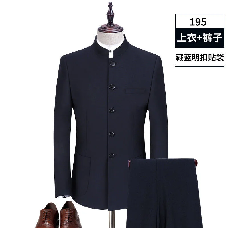 B234and Autumn Zhongshan suit for men's youth, Chinese standing collar suit, Korean version, slim fit style, groom's Chinese