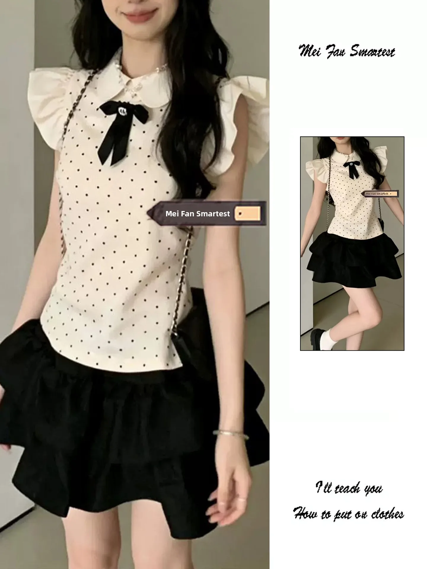 

Sweet College Style Two-Piece Set Short-Sleeved Shirt And Flounce Skirt Holiday Vacation Wear Anti-Aging Puffy Cake Skirt
