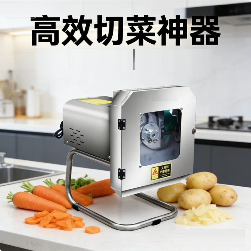 

Высокоскоростная машина для резки кассы, устройство для резки картофеля, машина для нарезки овощей, коммерческая машина для нарезки овощей