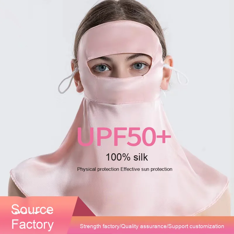 22 Momme Silk Hyaluronic Acid Face Mask UPF50+ UV Protection Full Face & Neck Guard Sunscreen Mask