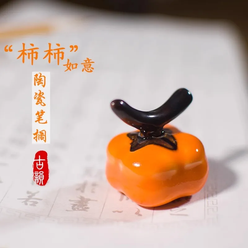 Creative Fruit Vegetable Ceramic Pen Holder Desk Organizer, Artistic Office Desk Decor