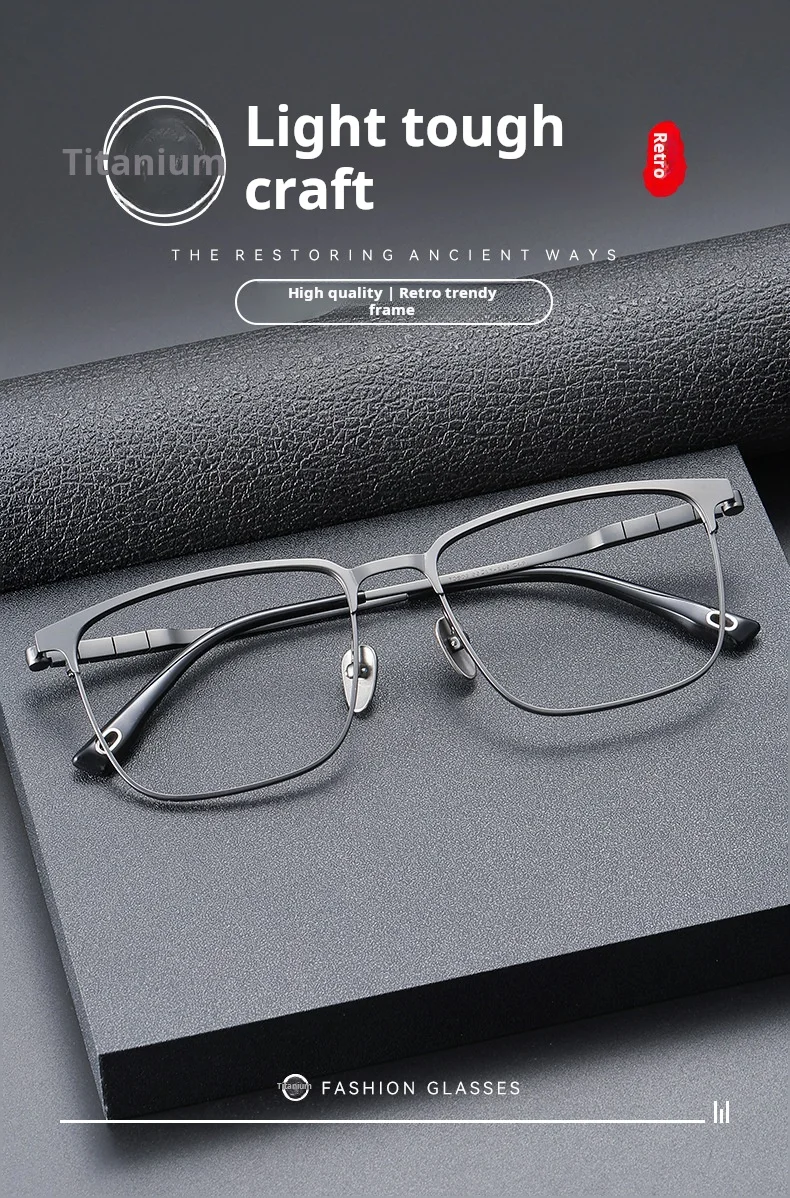 YIMARUILI Herren-Business-Titan-Brille, ultraleicht, Retro-Stil, quadratisch, große Größe, optisches Brillengestell 70809 – Detail 1