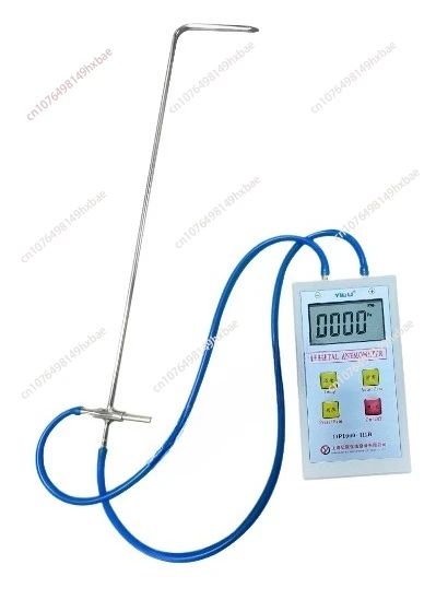 DP1000-IIIB (1000 Па). + трубка пито типа L DP1000-IIIB (1000 Па). + трубка пито типа L