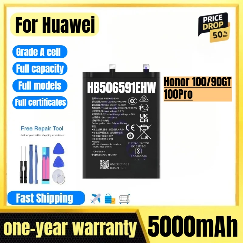 

HB506591EHW for Huawei Honor 100/90GT/100Pro Phone Battery 0 Cycle High Quality High Capacity Replacement Bateria with Tools